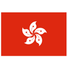 中国香港U23